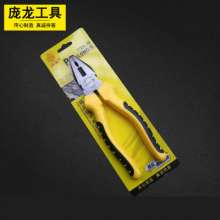 Panglong pliers manufacturers supply new tiger line bing wire pliers tiger pliers manual pliers hardware tools