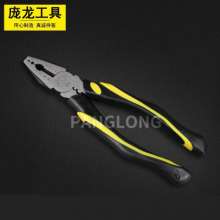 Panglong pliers manufacturers supply multi-function 8 steel streamers handle tiger pliers multi-purpose pliers pliers labor-saving pliers