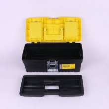 New toolbox. Tool box. 978. ABS portable toolbox. Multi-function household abs toolbox drawing box