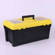 New toolbox. Tool box. 978. ABS portable toolbox. Multi-function household abs toolbox drawing box