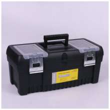 New toolbox. Tool box. 978. ABS portable toolbox. Multi-function household abs toolbox drawing box