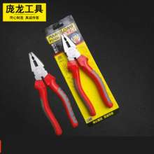 Panglong pliers manufacturers supply new tiger line bing wire pliers tiger pliers manual pliers hardware tools