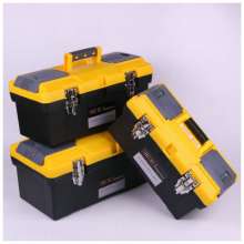 Household car storage box. box. Toolbox. 994 ABS portable plastic case. Not afraid of falling toolbox