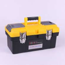 Household car storage box. box. Toolbox. 994 ABS portable plastic case. Not afraid of falling toolbox
