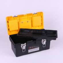 Household car storage box. box. Toolbox. 994 ABS portable plastic case. Not afraid of falling toolbox