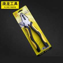 Pliers manufacturers supply 8 steel tiger leather handle wire pliers tiger pliers clamp pliers hardware tools hand tools