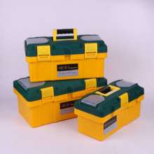 ABS portable toolbox. Tool box. 998 enhanced home car kit. Plastic storage box
