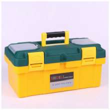 ABS portable toolbox. Tool box. 998 enhanced home car kit. Plastic storage box