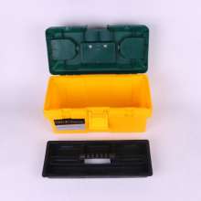 Toolbox. Tool box. box. 9871 three-section plastic toolbox. 19-inch plastic car. Toolbox