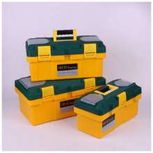 Toolbox. Tool box. box. 9871 three-section plastic toolbox. 19-inch plastic car. Toolbox