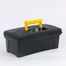 Household car storage box. Hardware toolbox. Tool box . SK-006 Portable Car Repair Plastic Single Layer Toolbox. Art box