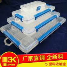 Three-button transparent plastic storage box. Storage Box . 090 detachable storage box. Tool parts box. SMD chip component box jewelry