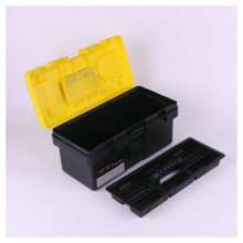 Abs portable toolbox. box. Tool box. SK-003 multi-function car repair car plastic toolbox. Art box