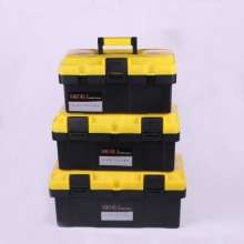 Abs portable toolbox. box. Tool box. SK-003 multi-function car repair car plastic toolbox. Art box