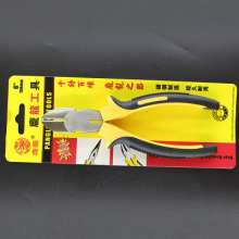 Production supply Panglong brand diagonal pliers massage handle Manual hardware tools Pliers Vise Manual pliers