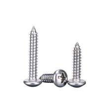 M1M1.2M1.4M1.6 promotion 304 stainless steel small round head self-tapping nail PA Phillips head self-tapping wood screws