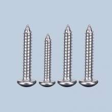 M1M1.2M1.4M1.6 promotion 304 stainless steel small round head self-tapping nail PA Phillips head self-tapping wood screws
