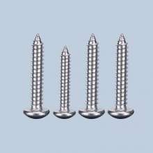 M2M2.2M2.6M3M3.5 round head self-tapping 304 stainless steel Phillips pan head self-tapping screw PA spike screw mushroom head screw rose