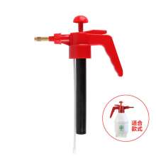 Hand-held sprayer Balcony planting flower watering gardening shower sprayer Household air pressure nozzle SX-570