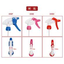 Household small sprayer hand pressure nozzle Gardening flower tool accessories Drink bottle Coke bottle universal SX-200E