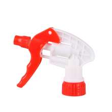 Household small sprayer hand pressure nozzle Gardening flower tool accessories Drink bottle Coke bottle universal SX-200E