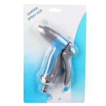 High-pressure cleaning water gun Gardening tools watering watering car wash spray gun nozzle Household plastic water gun SXG-22002