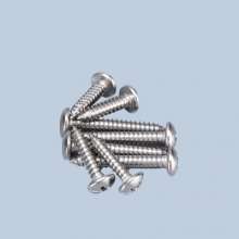 M4 M4.2 M4.8 round head self-tapping 304 stainless steel Phillips head self-tapping screw PA spike screw mushroom head screw r