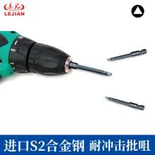 Triangle type Tsui S2 blue single head hex wind head Screwdriver head pneumatic tool