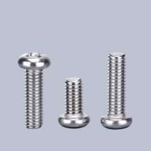 M5 304 stainless steel Phillips pan head screw Round head screw Round head wire Wire