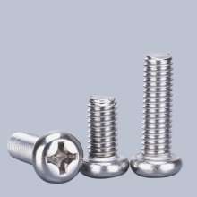 M5 304 stainless steel Phillips pan head screw Round head screw Round head wire Wire