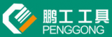 PENGGONG