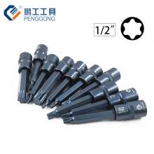 12.5mm series plum head hex star type screwdriver sleeve S2 alloy steel pressure batch sleeve