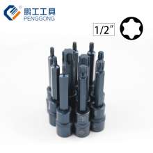 12.5mm series plum head hex star type screwdriver sleeve S2 alloy steel pressure batch sleeve