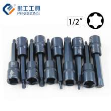 12.5mm series plum head hex star type screwdriver sleeve S2 alloy steel pressure batch sleeve