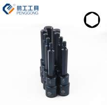 Hexagon socket 1/2 series long screwdriver sleeve head 12.5mm pressure batch fly fly repair tools