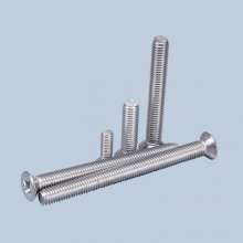 M8 M10 304 stainless steel cross flat head wire screw countersunk head small screw screw Large favorably