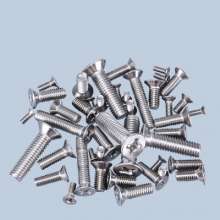 M8 M10 304 stainless steel cross flat head wire screw countersunk head small screw screw Large favorably