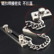 Anti-theft chain. Door chain. Thickened anti-theft buckle. 304 stainless steel safety chain. Lock. YFL-304FDL