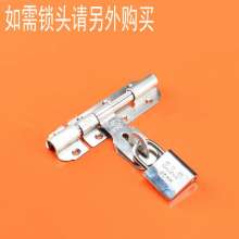 Stainless steel latch. Door latch security door. Wooden door mounted latch. Thickened anti-theft door latch. Locking. YFL-FDCX bathroom lock door buckle