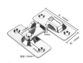 304 stainless steel 90 degree latch. Lock. Door buckle . Household 90 degree right angle simple sliding door buckle. Punch-free buckle. YFL-304MK