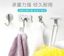 Stainless steel hook. Single garment hook. Coat hook. Double hook. Towel kitchen bathroom tile door hook