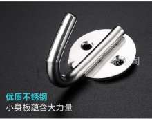 Stainless steel hook. Single garment hook. Coat hook. Double hook. Towel kitchen bathroom tile door hook