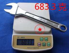 Production shelf wrenches Scaffolding wrenches Shelf wrenches Torque wrenches Tap wrenches Hex wrenches