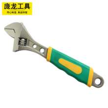 Wrench manufacturers supply handle wrench adjustable wrench adjustable wrench adjustable wrench board hardware tools manufacturers