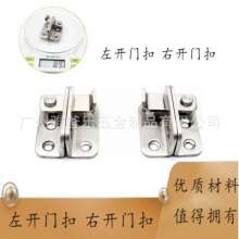 Stainless steel left open right door button. Door ride. Lock .YFL-ZYMK simple sliding door buckle. High quality solid thickening bolt Factory direct