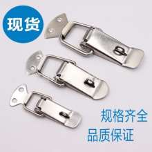 Luggage buckle instrument case buckle. Spring lock. Lock. Stainless steel lock. Toolbox buckle duckbill buckle