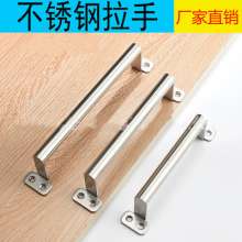 New stainless steel solid handle. Handle. Handle. Wall mounted handle. Stainless steel thickened handle handle YFL-LS