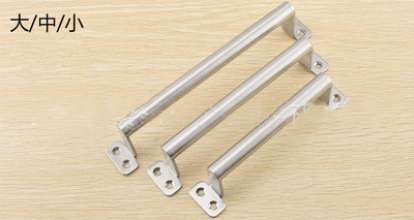 New stainless steel solid handle. Handle. Handle. Wall mounted handle. Stainless steel thickened handle handle YFL-LS