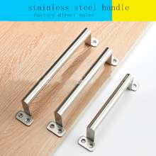 New stainless steel solid handle. Handle. Handle. Wall mounted handle. Stainless steel thickened handle handle YFL-LS
