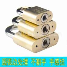 Door padlock anti-theft lock. Lock. lock. Warehouse door dormitory cabinet drawer anti-theft lock outdoor lock thick padlock YFL-GS